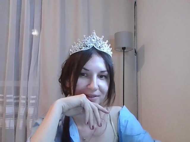 JuliaWetDream