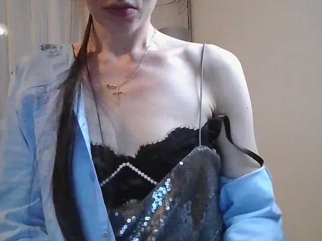 JuliaWetDream live cam on BongaCams