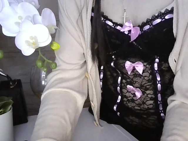 JuliaWetDream