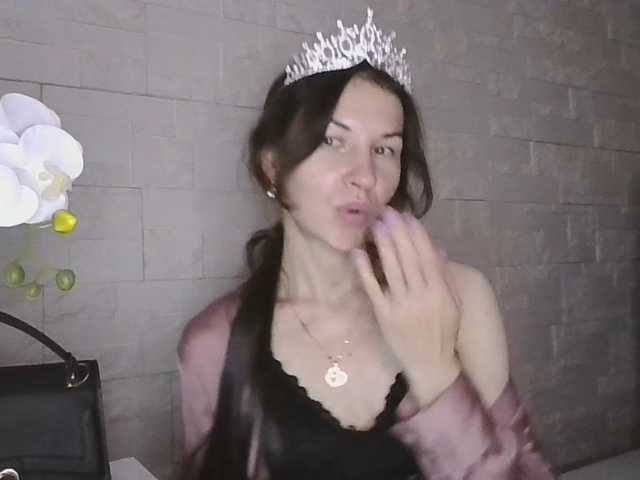 JuliaWetDream