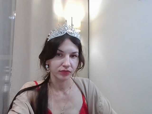 JuliaWetDream