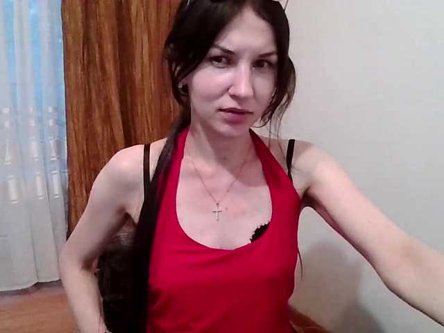JuliaWetDream