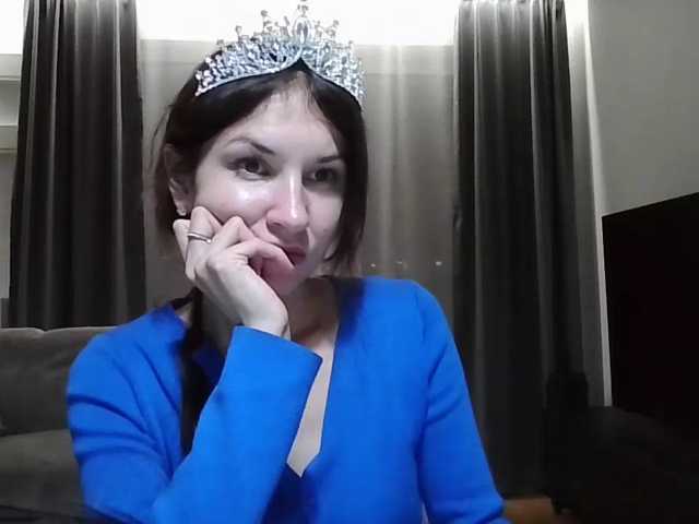 JuliaWetDream