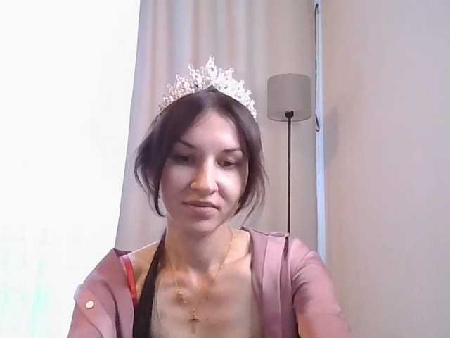 JuliaWetDream live cam