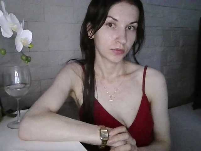 JuliaWetDream live cam on BongaCams