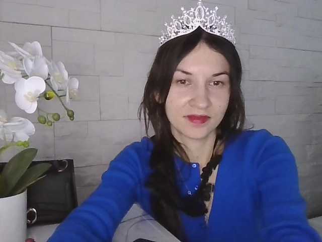JuliaWetDream