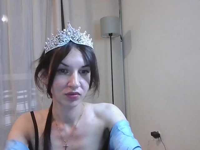 JuliaWetDream