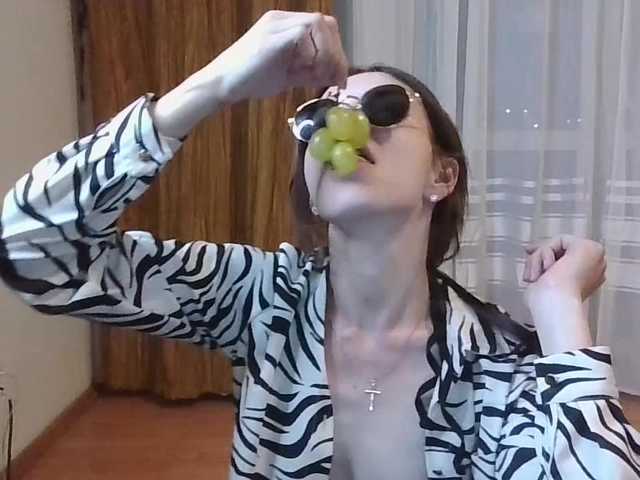 JuliaWetDream