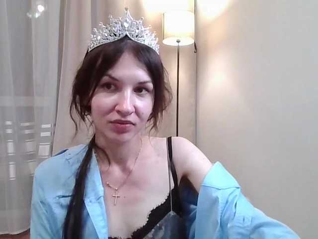 JuliaWetDream