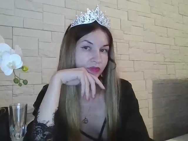 JuliaWetDream