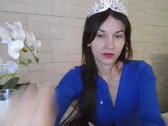 JuliaWetDream