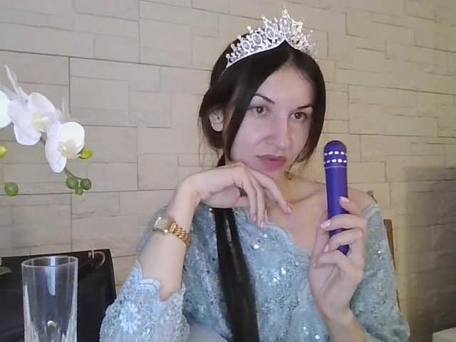 JuliaWetDream