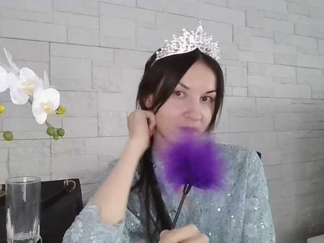 JuliaWetDream