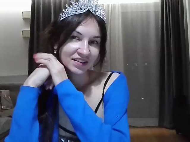 JuliaWetDream