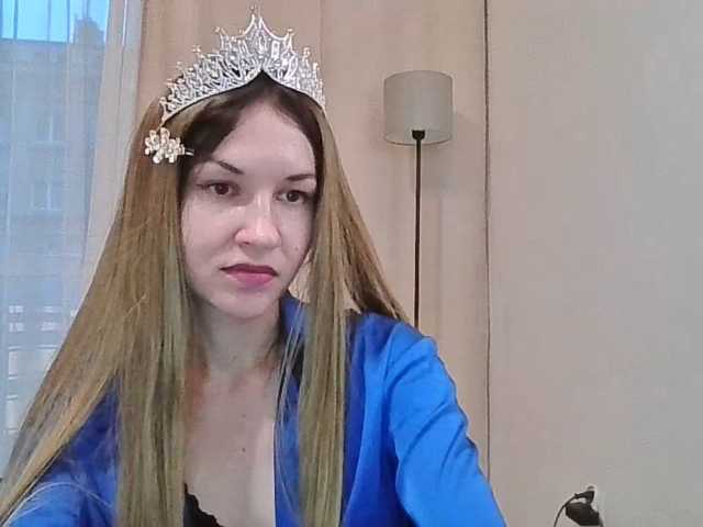 JuliaWetDream
