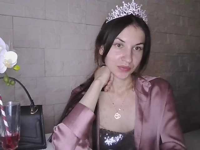 JuliaWetDream
