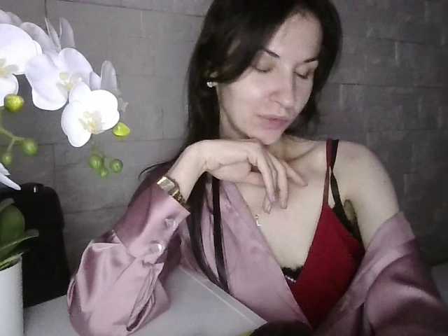JuliaWetDream