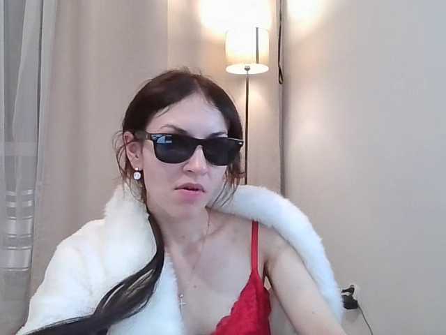 JuliaWetDream