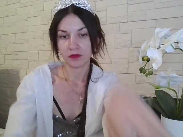 JuliaWetDream