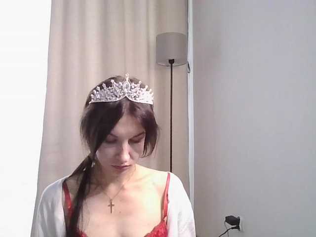 JuliaWetDream