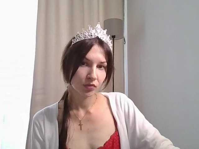 JuliaWetDream