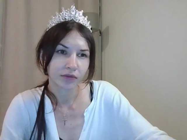 JuliaWetDream