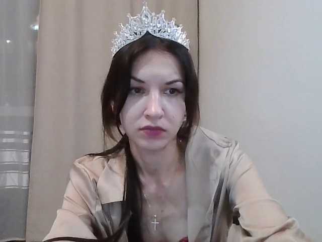 JuliaWetDream