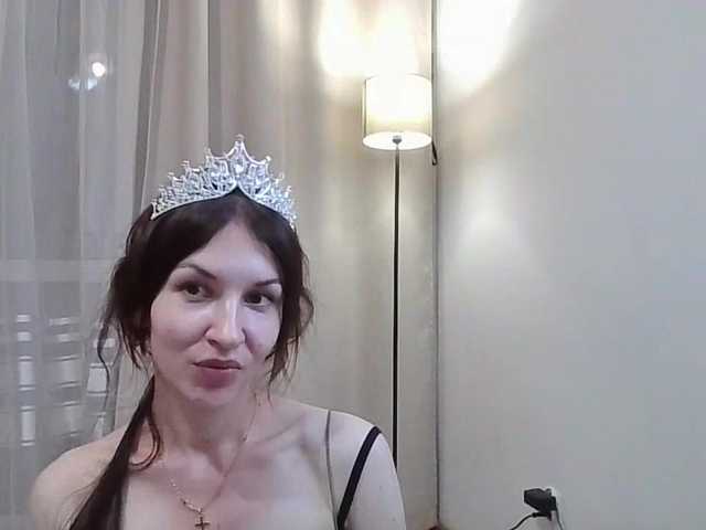 JuliaWetDream