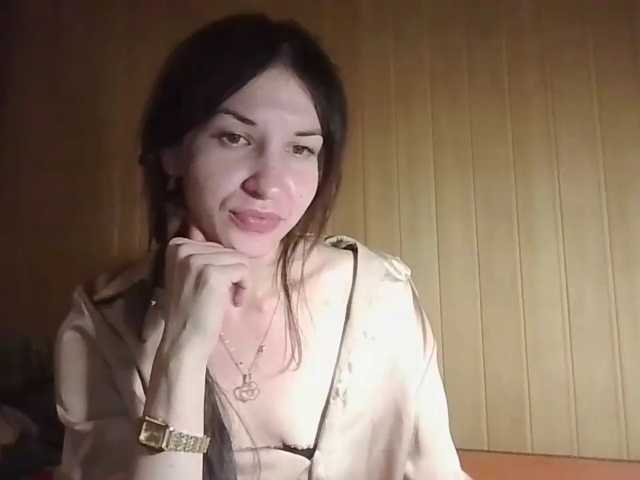 JuliaWetDream