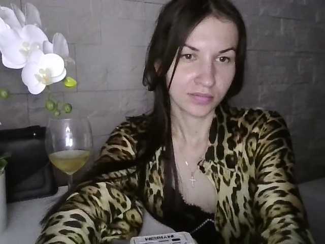 JuliaWetDream live cam on BongaCams
