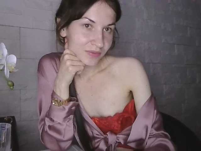 JuliaWetDream