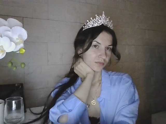 JuliaWetDream