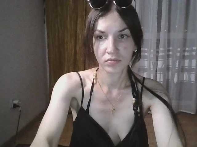 JuliaWetDream