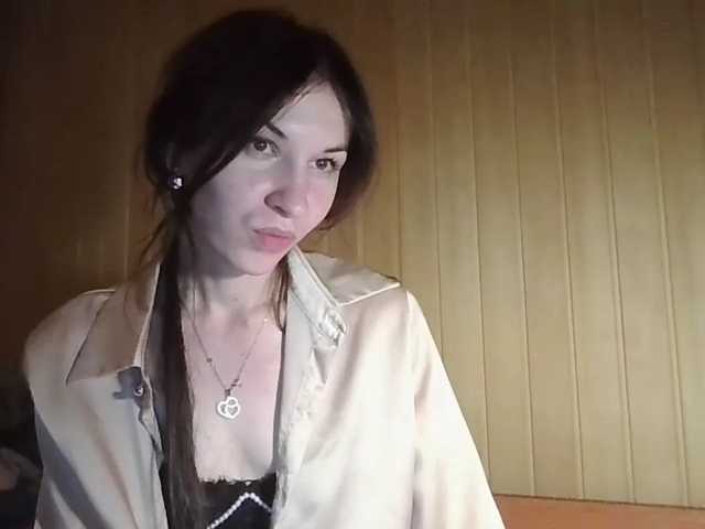 JuliaWetDream