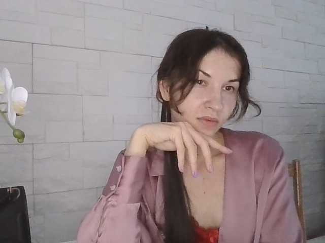 JuliaWetDream