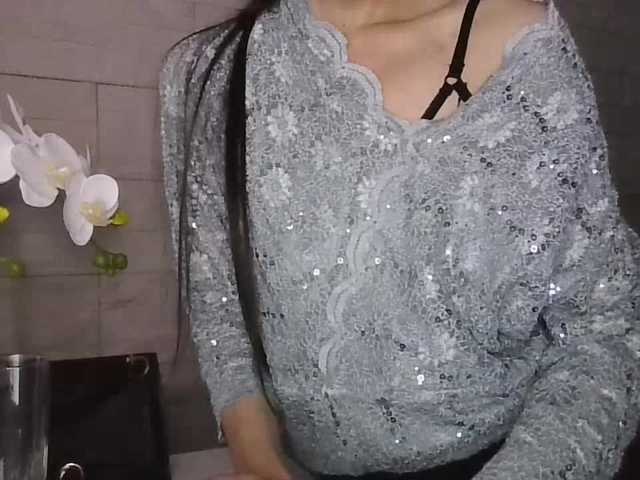 JuliaWetDream