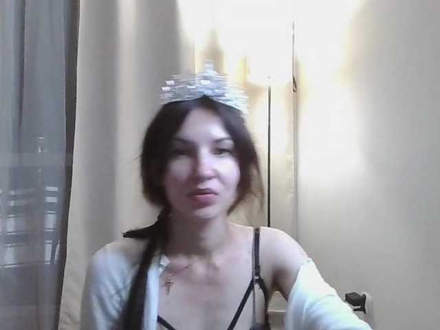 JuliaWetDream