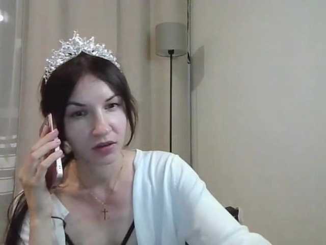 JuliaWetDream live cam preview