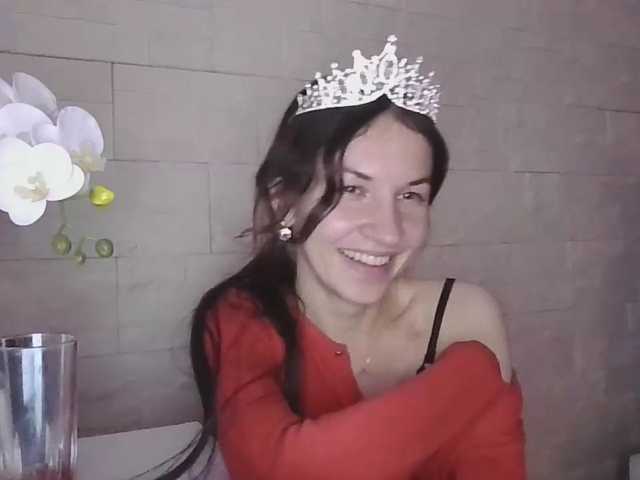 JuliaWetDream live cam on BongaCams
