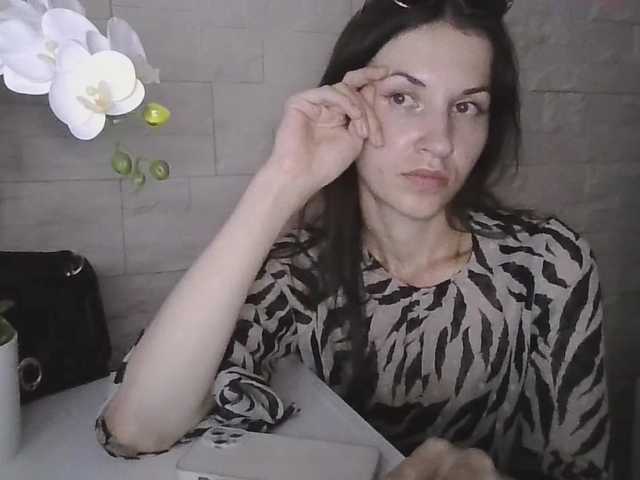 JuliaWetDream