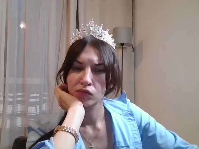 JuliaWetDream