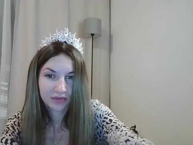 JuliaWetDream