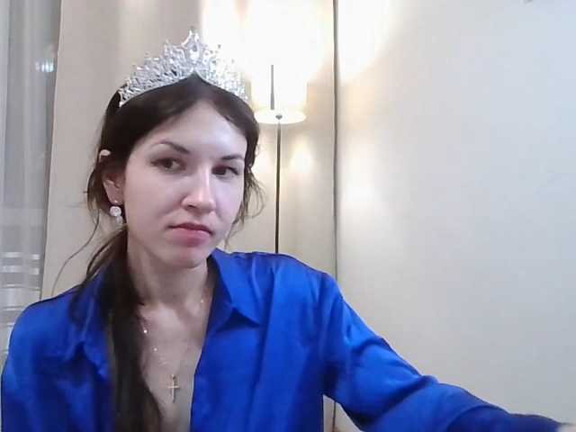 JuliaWetDream