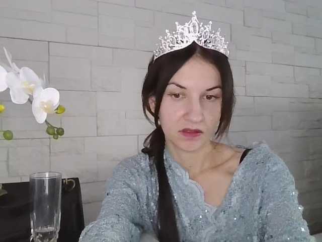 JuliaWetDream