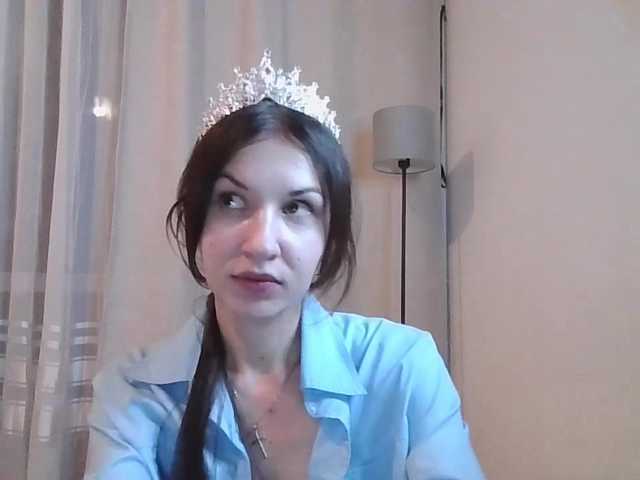 JuliaWetDream