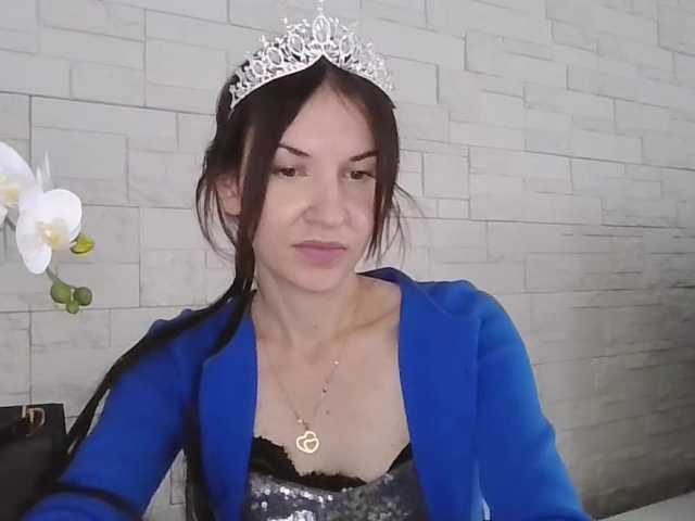 JuliaWetDream