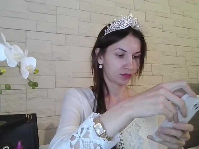 JuliaWetDream