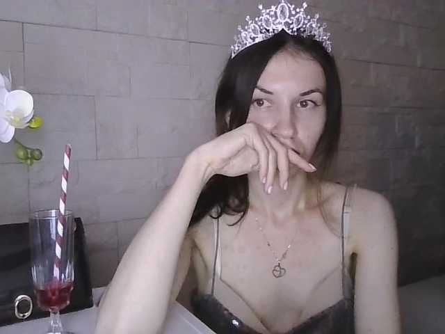 JuliaWetDream