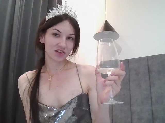 JuliaWetDream