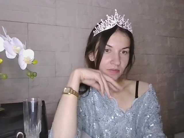JuliaWetDream